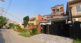 5 Marla House In Al-Amin Housing Society For Sale