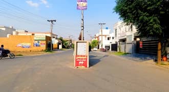 Perfect 7 Marla House In Punjab Small Industries Colony For Sale