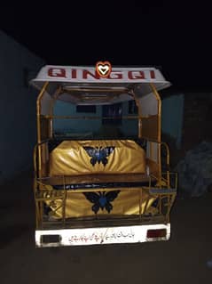 Rickshaw for sale