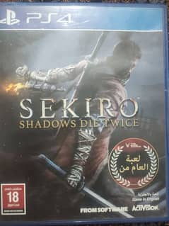 SEKIRO