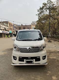 Changan