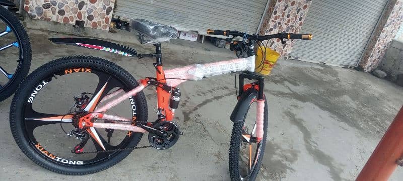26" Folding Morgan 0