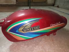 United Fuel Tank, Tanki Tapey United complete set