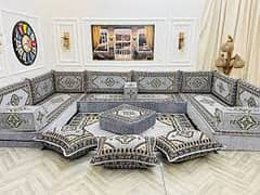 Majlis sofa //Arabic Majlis // Arabic Floor Sofa Set // Arabic Corner