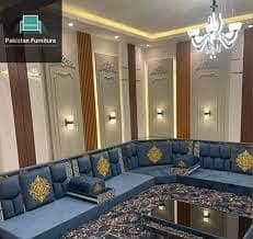 Majlis sofa //Arabic Majlis // Arabic Floor Sofa Set // Arabic Corner