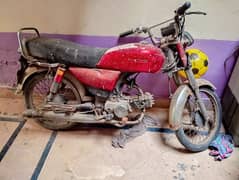 Royal Star bike 70cc