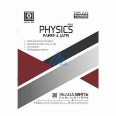 OLEVELS PHYSICS PAPER 1 PAPER 2 & PAPER 4 Bundle