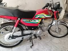 Honda CD 70 2023   03321917950