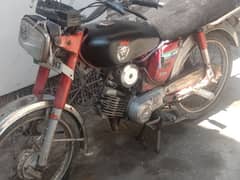 yahama 100 cc condition 10 by 6