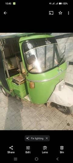 New Asia rickshaw