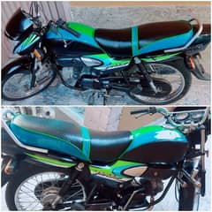 Honda Prider black color