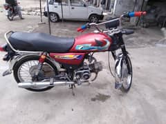 bike for sale