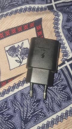 Super fast Samsung charger