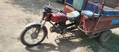 100 cc loader for sale