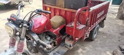 150 cc loader Raksha in sargodha