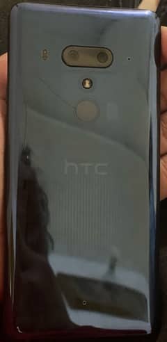 htc