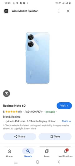 Realme note 60