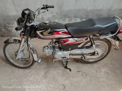 honda 70cc