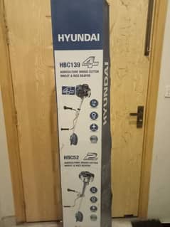 Hyundai bush cutter