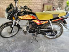 Honda Cd 70 Dream