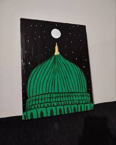 Masjid e Nabvi Gumbad e Khizra Painting on Canvas