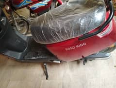 Road king janoon 2025 Red colour