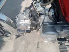 Honda 1987 madel Islamabad number