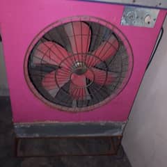 Air cooler