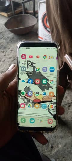 Samsung S8 PtA proof