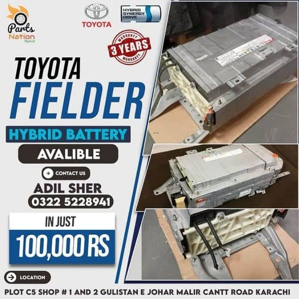 Hybrid Battery Cell / ABS for Axio/Aqua/Prius/Vitz/Fielder 2