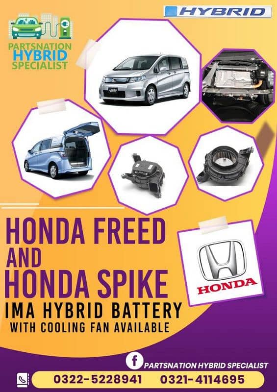 Hybrid Battery Cell / ABS for Axio/Aqua/Prius/Vitz/Fielder 3