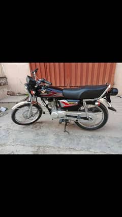 Honda 125cc