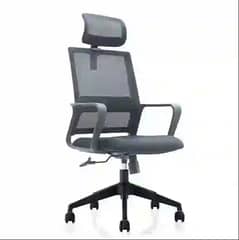 High-Back Computer Office Chair | Low Price with High Quality Product