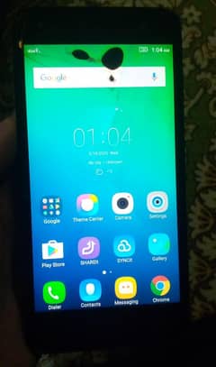 Lenovo S1 La40