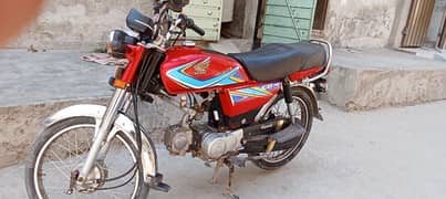 Honda 70 urgent sale