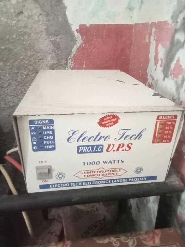UPS conditions 10\10 0
