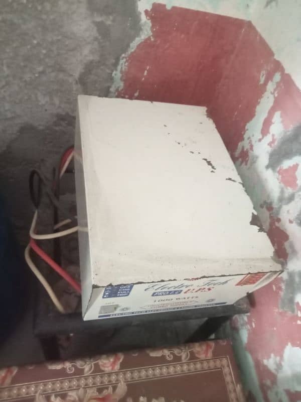 UPS conditions 10\10 1
