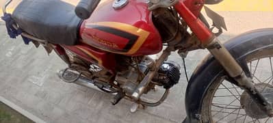 all ok 70cc engine all ok