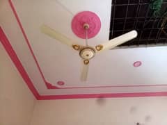 Al Maraaj Celling Fan