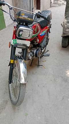 METRO 70CC 2012 MODEL