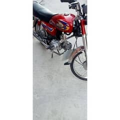 United 70cc 2021 model 03345090670