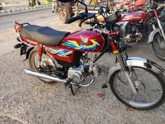 Honda 70 like New