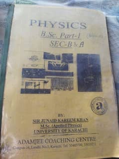 Bsc part 1 physics notes