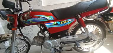 Honda CD 70 2024