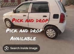 pick and drop available for gulistan e johar