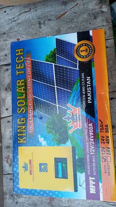 KING SOLAR INVERTER