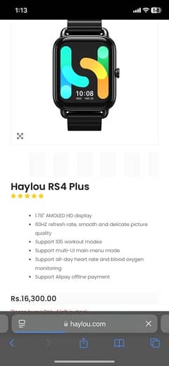 Haylou rs4 plus