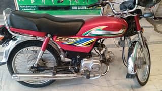 Honda CD 70 2021