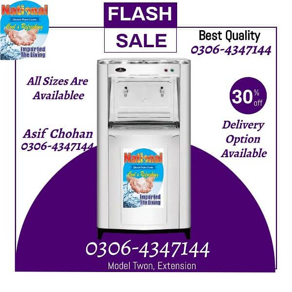 Electric Water Cooler/ water coolers /Brand New whole Sale Price 0