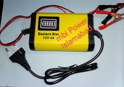 12v Battery Charge with charging Indication